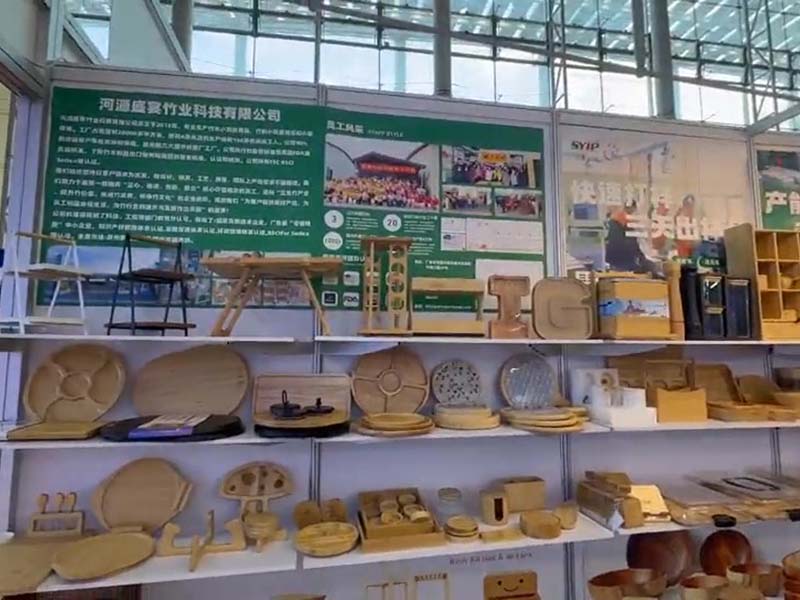 [Mount Wuyi Bamboo Expo] Exhibitor Recommendation: Heyuan Shengyan Bamboo Technology Co., Ltd